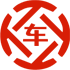 小榄昇腾云汽车抵押贷款公司 