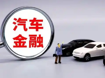 小榄押车贷款不是本人可以么?